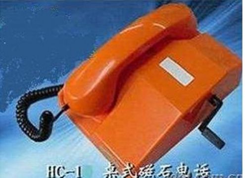 點擊查看詳細(xì)信息<br>標(biāo)題： HC-1桌式磁石電話機 閱讀次數(shù)：1555