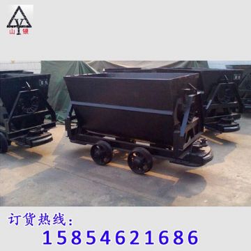 點擊查看詳細信息<br>標題：礦車 閱讀次數(shù)：1303