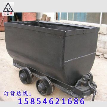 點擊查看詳細信息<br>標題：礦車批發(fā) 閱讀次數(shù)：1168